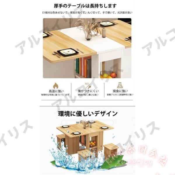 伸縮ダイニングテーブル 両バタフライ天板 折りたたみ食卓 KNK 椅子セット対応 商談テーブル 高級感 おしゃれ リビングテーブル 省スペース 収納便利 来客対応_16