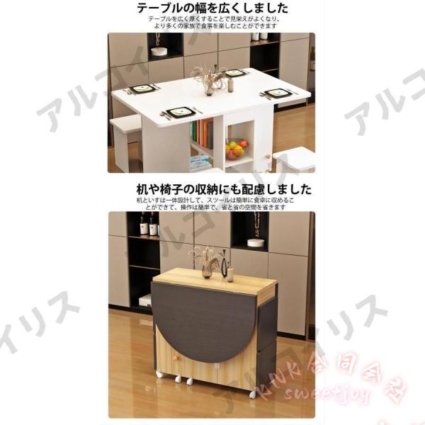 伸縮ダイニングテーブル 両バタフライ天板 折りたたみ食卓 KNK 椅子セット対応 商談テーブル 高級感 おしゃれ リビングテーブル 省スペース 収納便利 来客対応_17