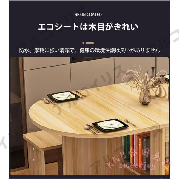 伸縮ダイニングテーブル 両バタフライ天板 折りたたみ食卓 KNK 椅子セット対応 商談テーブル 高級感 おしゃれ リビングテーブル 省スペース 収納便利 来客対応_3