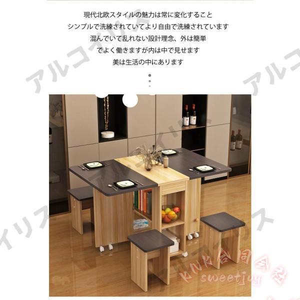伸縮ダイニングテーブル 両バタフライ天板 折りたたみ食卓 KNK 椅子セット対応 商談テーブル 高級感 おしゃれ リビングテーブル 省スペース 収納便利 来客対応_4