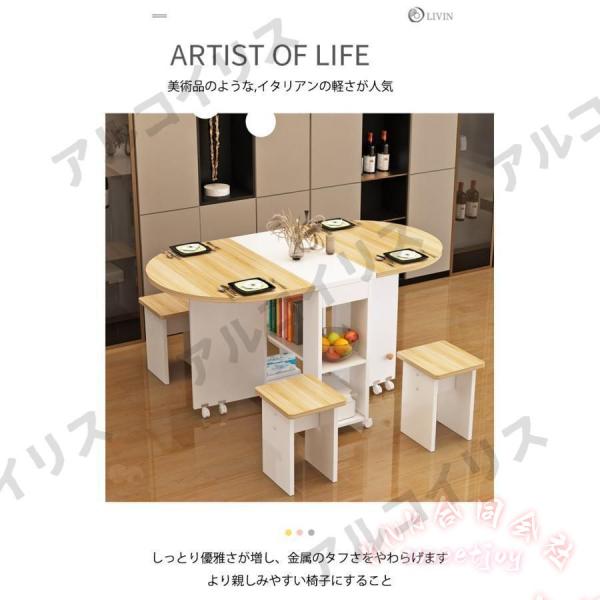 伸縮ダイニングテーブル 両バタフライ天板 折りたたみ食卓 KNK 椅子セット対応 商談テーブル 高級感 おしゃれ リビングテーブル 省スペース 収納便利 来客対応_5