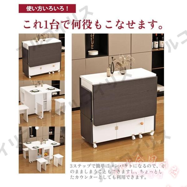 伸縮ダイニングテーブル 両バタフライ天板 折りたたみ食卓 KNK 椅子セット対応 商談テーブル 高級感 おしゃれ リビングテーブル 省スペース 収納便利 来客対応_7
