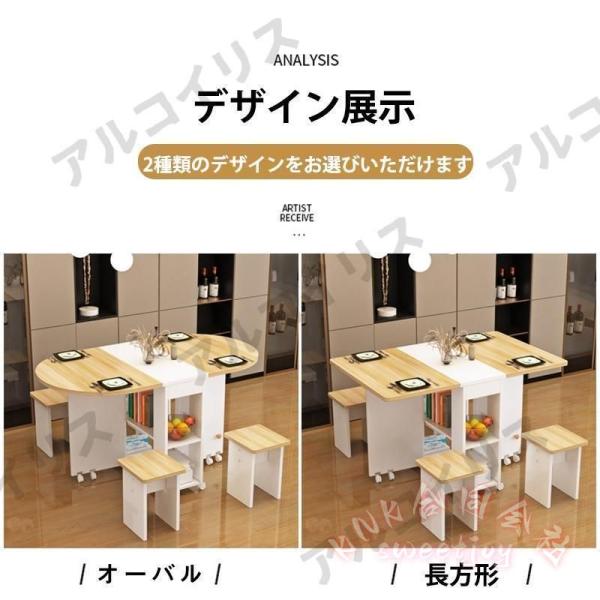 伸縮ダイニングテーブル 両バタフライ天板 折りたたみ食卓 KNK 椅子セット対応 商談テーブル 高級感 おしゃれ リビングテーブル 省スペース 収納便利 来客対応_9