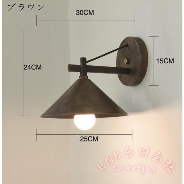 屋外壁掛けライト ブラケットライト 防水 レトロ KNK(株) 玄関照明 外灯 門灯 ガーデン 庭園灯 ウォールライト 照明器具 ポーチライト 壁付け おしゃれ_3