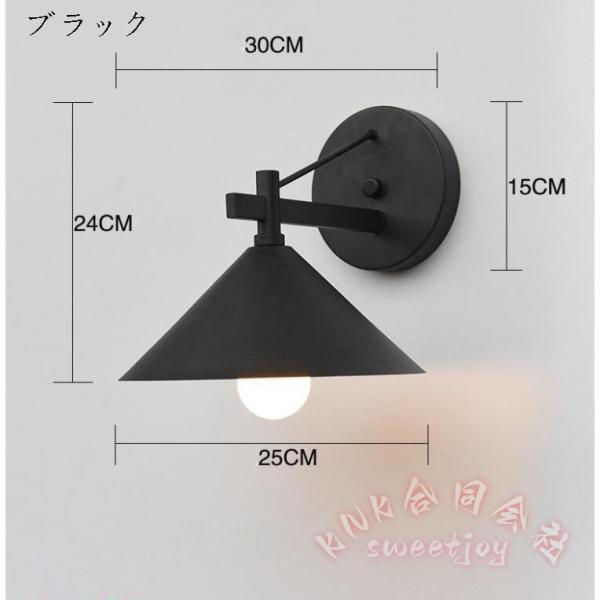 屋外壁掛けライト ブラケットライト 防水 レトロ KNK(株) 玄関照明 外灯 門灯 ガーデン 庭園灯 ウォールライト 照明器具 ポーチライト 壁付け おしゃれ_5