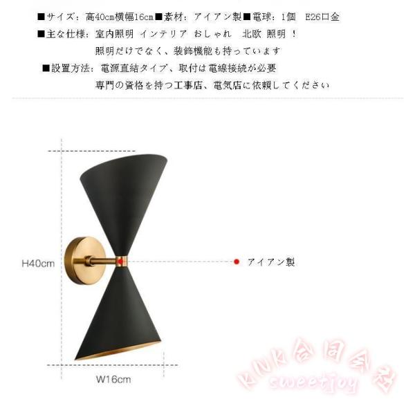 洗面照明 ブラケットライト 51cm LED 壁掛け KNK(株) レトロ アンティーク ウォールライト おしゃれ 照明器具 室内照明 洗面所 ミラー周り 玄関にも_7