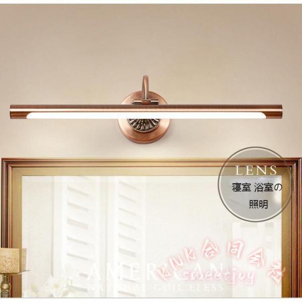 洗面照明 55.5cm LED ブラケットライト 北欧 KNK(株) 壁掛けライト レトロ アンティーク ウォールライト おしゃれ 室内照明 ミラーライト 洗面所_2