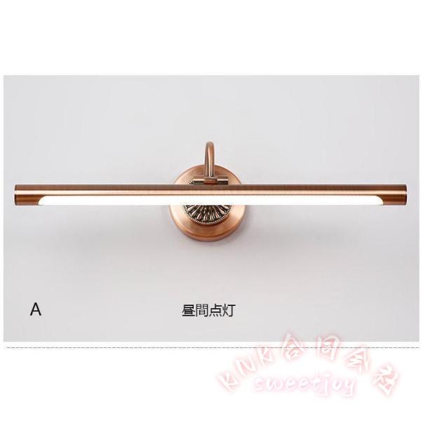 洗面照明 55.5cm LED ブラケットライト 北欧 KNK(株) 壁掛けライト レトロ アンティーク ウォールライト おしゃれ 室内照明 ミラーライト 洗面所_8