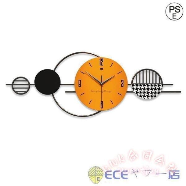 壁掛け時計 北欧 シンプル 静音 KNK(株) 大きい 見やすい 文字盤 インテリア リビング 寝室 玄関用 新品 おしゃれ_11
