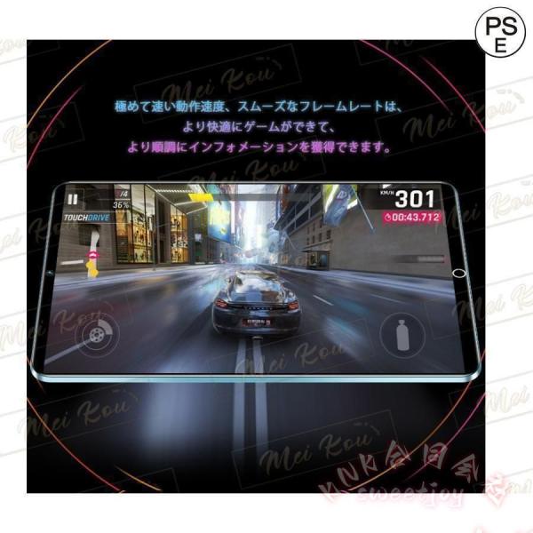 タブレットPC 10.1インチ 2023 KNK(株) 在宅勤務 ネット授業 HD 高コスパ 新品 SD+128GB 学習 動画視聴に便利_5