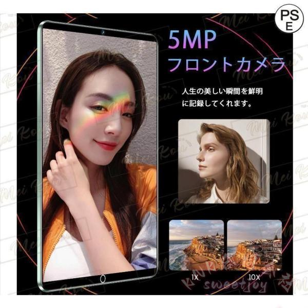 タブレットPC 10.1インチ 2023 KNK(株) 在宅勤務 ネット授業 HD 高コスパ 新品 SD+128GB 学習 動画視聴に便利_7