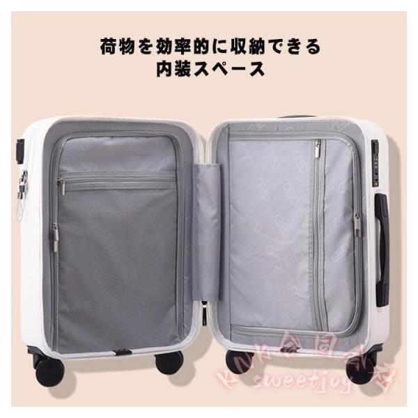 スーツケース Sサイズ 機内持ち込み KNK(株) フロントオープン トップオープン 軽量 TSAロック 8輪 キャリーケース 1-3泊 旅行_10