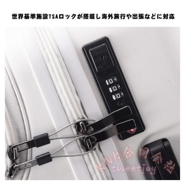 スーツケース Sサイズ 機内持ち込み KNK(株) フロントオープン トップオープン 軽量 TSAロック 8輪 キャリーケース 1-3泊 旅行_12