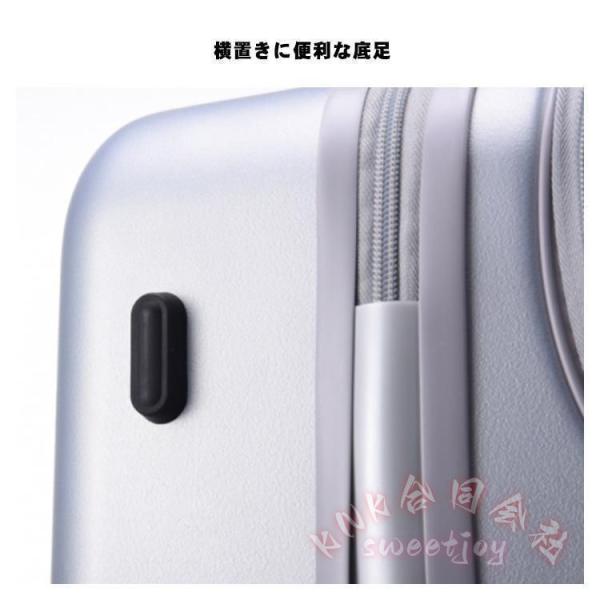 スーツケース Sサイズ 機内持ち込み KNK(株) フロントオープン トップオープン 軽量 TSAロック 8輪 キャリーケース 1-3泊 旅行_14