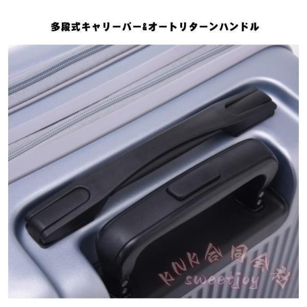 スーツケース Sサイズ 機内持ち込み KNK(株) フロントオープン トップオープン 軽量 TSAロック 8輪 キャリーケース 1-3泊 旅行_15