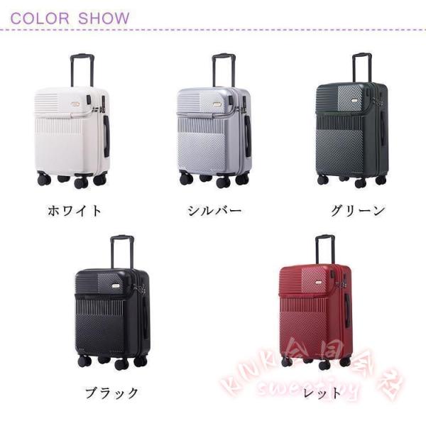 スーツケース Sサイズ 機内持ち込み KNK(株) フロントオープン トップオープン 軽量 TSAロック 8輪 キャリーケース 1-3泊 旅行_6