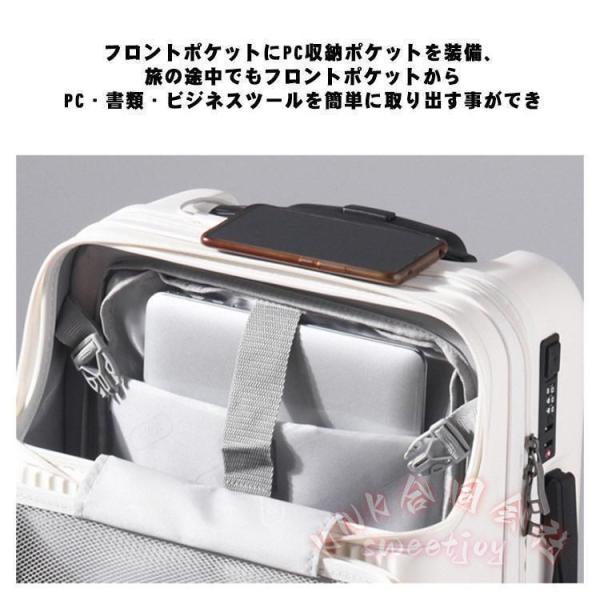 スーツケース Sサイズ 機内持ち込み KNK(株) フロントオープン トップオープン 軽量 TSAロック 8輪 キャリーケース 1-3泊 旅行_9