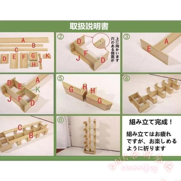 本棚 書棚 大容量 収納ラック KNK(株) コンパクト 薄型 スリム 白 単行本 文庫本 漫画 収納棚 整理 子供部屋にも_4