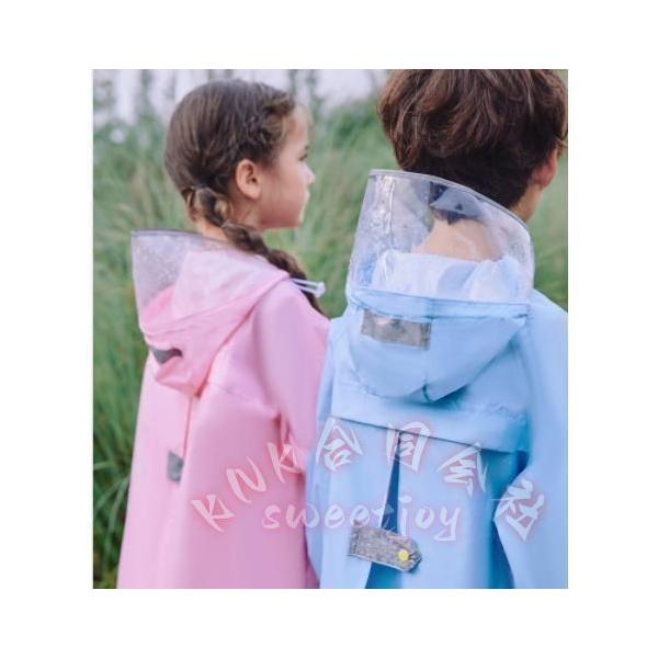 レインコート キッズ ランドセル対応 KNK(株) 反射マーク付き レインポンチョ ジュニア 子供雨具 雨合羽 梅雨 レインウェア 収納袋付き_1