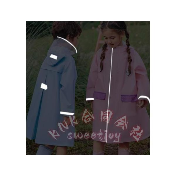 レインコート キッズ ランドセル対応 KNK(株) 反射マーク付き レインポンチョ ジュニア 子供雨具 雨合羽 梅雨 レインウェア 収納袋付き_4