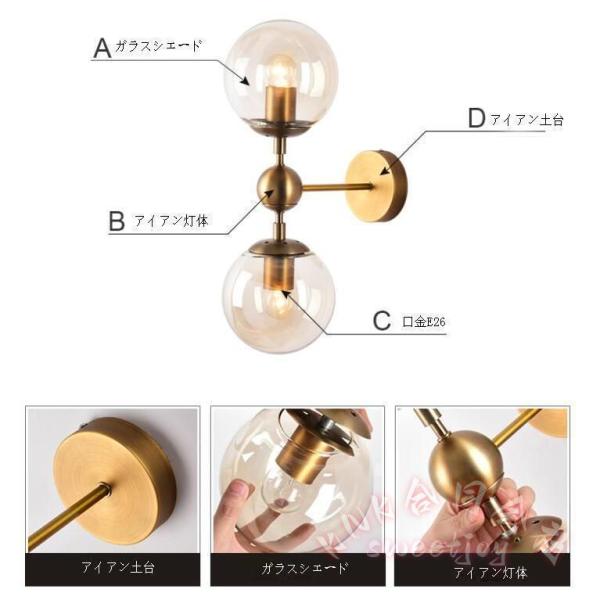 ブラケットライト 壁掛け照明 北欧 おしゃれ レトロ KNK(株) 玄関照明 室内照明 ウォールライト 照明器具 インテリア リビング 玄関灯 雰囲気照明_7