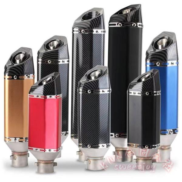 バイクサイレンサースリップオンマフラー50.8mm汎用長さ30.5-47CM KNK