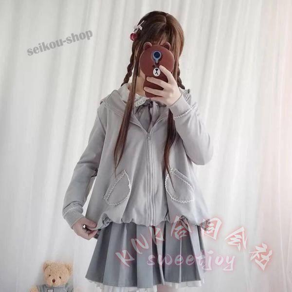 白スカートジャケット長袖学生服女子セットアップ制服コスプレ KNK(株） レディースロリータシャツブラウスワンピースおしゃれ可愛いコーデ_2