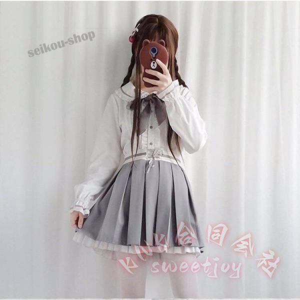 白スカートジャケット長袖学生服女子セットアップ制服コスプレ KNK(株） レディースロリータシャツブラウスワンピースおしゃれ可愛いコーデ_3