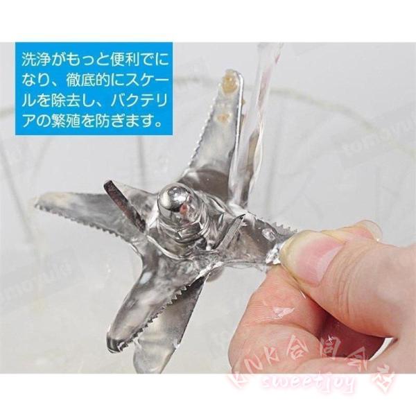 ブレンダー 豆乳ミキサー 冷熱対応 KNK(株) フードプロセッサー 大根おろし 肉挽き アイスクラッシャー 家庭用 多機能 時短調理_7