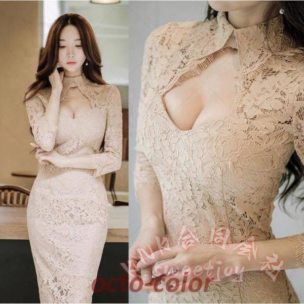 キャバドレス膝丈ワンピース韓国パーティーお呼ばれ七分袖きれいめ KNK(株） 安いおしゃれ結婚式二次会謝恩会可愛いフォーマルドレス_1