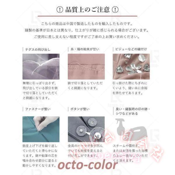 キャバドレス膝丈ワンピース韓国パーティーお呼ばれ七分袖きれいめ KNK(株） 安いおしゃれ結婚式二次会謝恩会可愛いフォーマルドレス_11