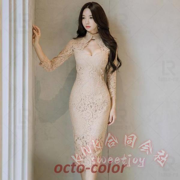 キャバドレス膝丈ワンピース韓国パーティーお呼ばれ七分袖きれいめ KNK(株） 安いおしゃれ結婚式二次会謝恩会可愛いフォーマルドレス_2