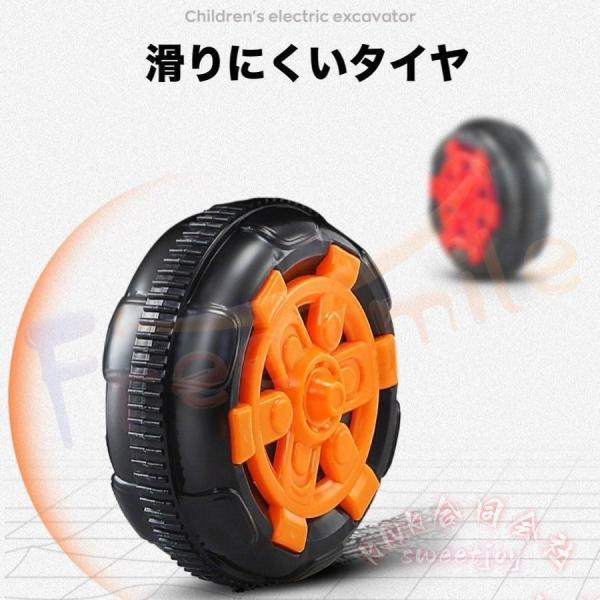 電動乗用ショベルカー 乗用ラジコン KNK(株) 充電式 バケット操作 アーム可動 重機 工事車両 子供用 乗用玩具 クリスマス 誕生日_10