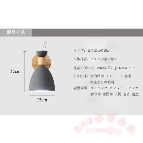 ブラケットライト 北欧 LED 壁掛け照明 玄関照明 KNK(株) 室内照明 ウォールライト おしゃれ 照明器具 インテリア リビング 玄関灯 間接照明にも_9