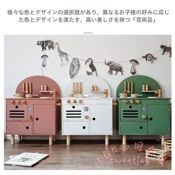 おままごとキッチン 木製 キッチンセット KNK(株) 誕生日 台所 調理器具 食材付き 56×28.5×75cm 小物9点 本物みたい