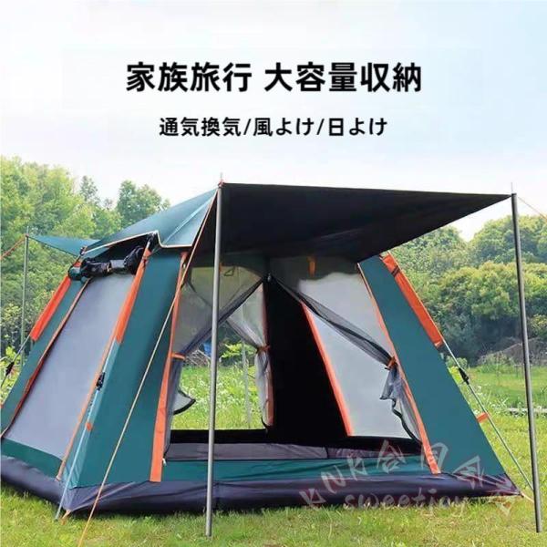 スノーピーク(snow peak) ランドロック グランドシート TP6701 【公式