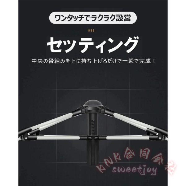 ワンタッチドームテント 3〜4人用 幅210cm KNK(株） フルクローズ 防水 UV対策 おしゃれ 軽量 2-4人用 旅行 キャンプ 公園 簡易テント_6