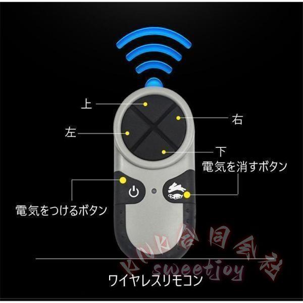 船用サーチライト LED スポットライト 60W KNK（株） リモコン操作 自動車 ヨット ボート 防水 高輝度 アウトドア キャンプ 旅行 持ち運び_6