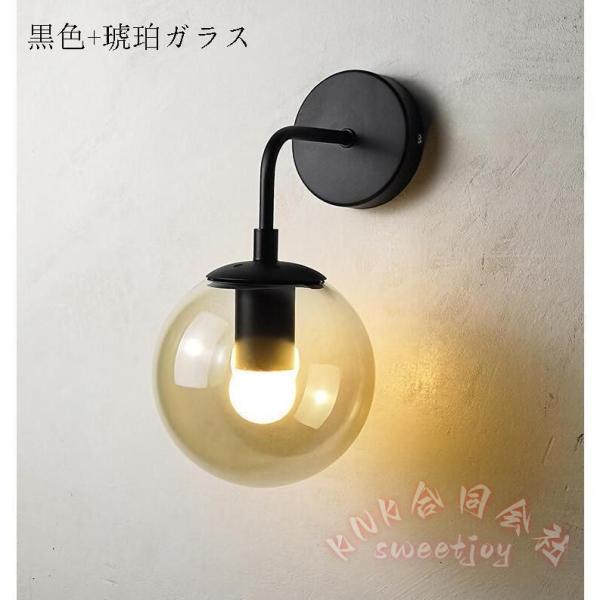 照明 ブラケットライト 壁掛けライト 北欧 おしゃれ KNK(株) 壁掛け照明 照明器具 室内照明 インテリア レトロ ウォールライト 玄関灯 リビングにも_1