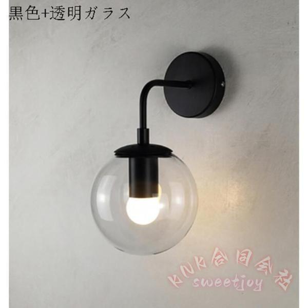 照明 ブラケットライト 壁掛けライト 北欧 おしゃれ KNK(株) 壁掛け照明 照明器具 室内照明 インテリア レトロ ウォールライト 玄関灯 リビングにも_2