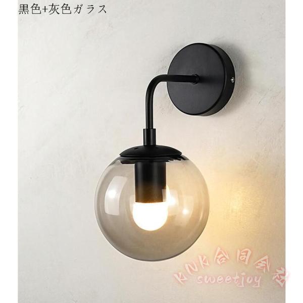 照明 ブラケットライト 壁掛けライト 北欧 おしゃれ KNK(株) 壁掛け照明 照明器具 室内照明 インテリア レトロ ウォールライト 玄関灯 リビングにも_3