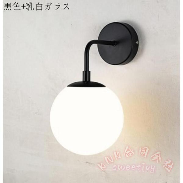 照明 ブラケットライト 壁掛けライト 北欧 おしゃれ KNK(株) 壁掛け照明 照明器具 室内照明 インテリア レトロ ウォールライト 玄関灯 リビングにも_4