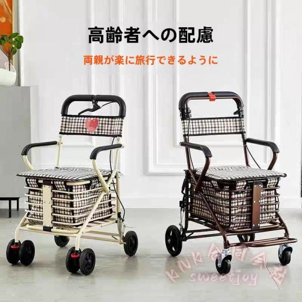 シルバーカー 折りたたみ 手押し車 ブレーキ付き KNK(株） 歩行補助 買い物 ショッピングカート 座れる 座面付き 収納 高齢者 介護 散歩 杖代わり おしゃれ