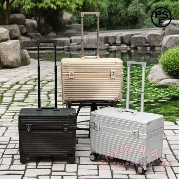 スーツケース アルミフレーム PC材質 機内持込 小型 KNK(株） アッパーオープニング 超軽量 静音ダブルキャスター 360°回転 防水 旅行/出張に 取り出し便利