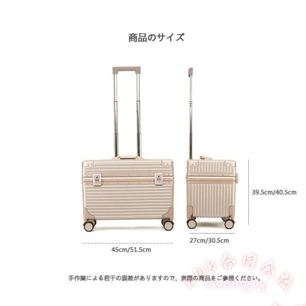 スーツケース アルミフレーム PC材質 機内持込 小型 KNK(株） アッパーオープニング 超軽量 静音ダブルキャスター 360°回転 防水 旅行/出張に 取り出し便利_1