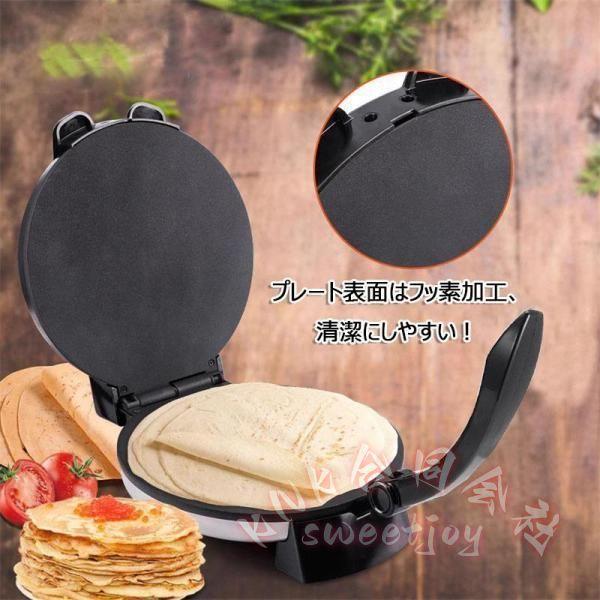 プレスせんべいメーカーつぶして焼きプレスホットプレートKNKプレスサンドメーカー風おせんべい作り家庭用おやつ作りにかんたん調理コンパクト収納キッチン家電_6