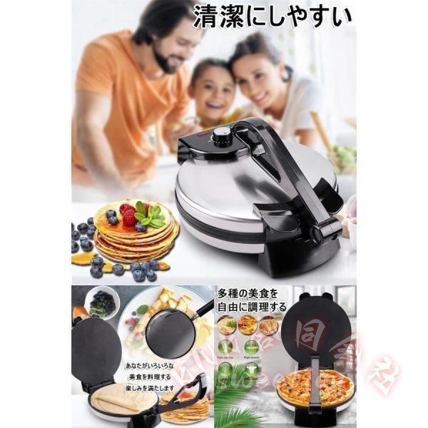 プレスせんべいメーカーつぶして焼きプレスホットプレートKNKプレスサンドメーカー風おせんべい作り家庭用おやつ作りにかんたん調理コンパクト収納キッチン家電_7
