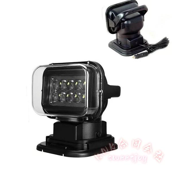 LEDサーチライト 車外灯 50W 6000K KNK(株) 作業灯 ワークライト リモコン付 遠隔操作 防水IP65 360°回転 角度調整 船舶照明
