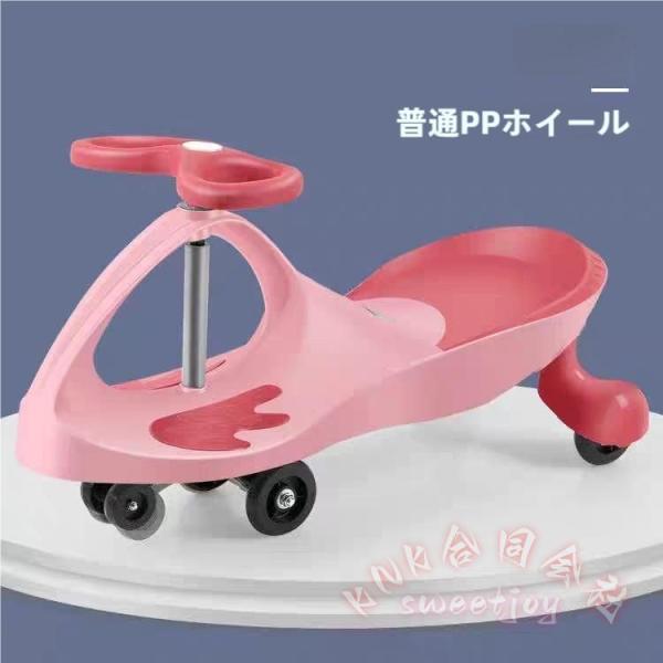 スイングカー プラズマカー 子供乗用 KNK(株) 回転式 静音 発光ホイール付き 乗用玩具 エコカー のりもの 誕生日 プレゼント