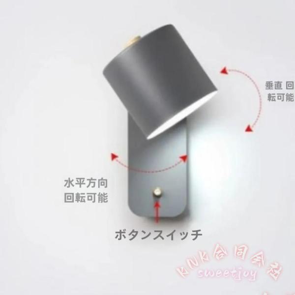 ブラケットライト LED 北欧 おしゃれ 玄関照明 KNK(株) ウォールライト 壁掛け照明 室内照明 インテリア リビング 玄関灯 照明器具 間接照明にも